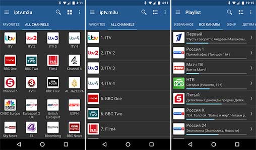 IPTV Pro Apk