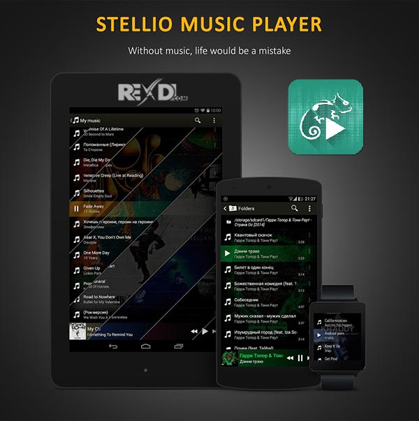 Stellio Music Player 6 3 0 Apk Mod Unlocked For Android