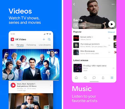 VK MOD APK