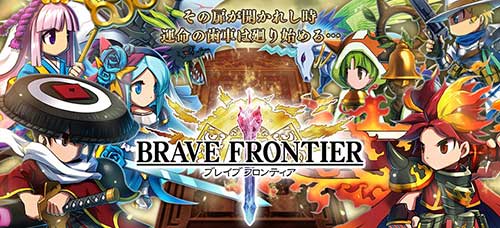 brave frontier mod