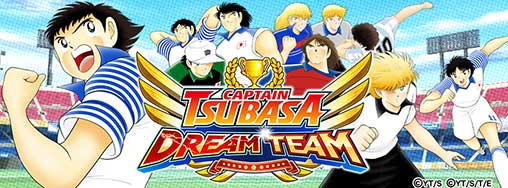 Captain Tsubasa: Dream Team