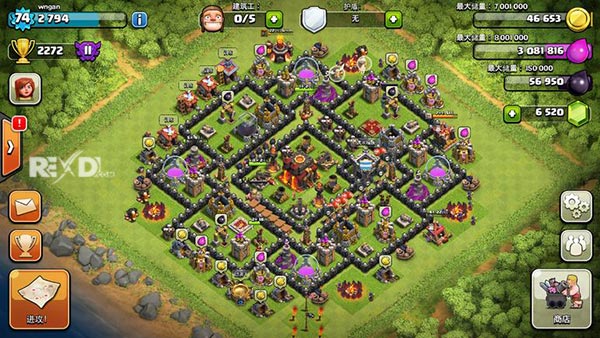 Clash of Clans Mod Apk 15.547.11 [Unlimited Gems] Download