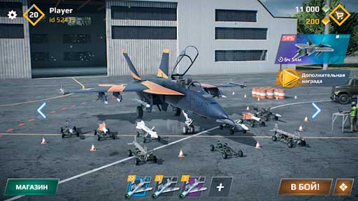 Sky Combat: war planes android