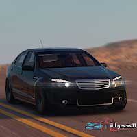 HAJWALH LINE android